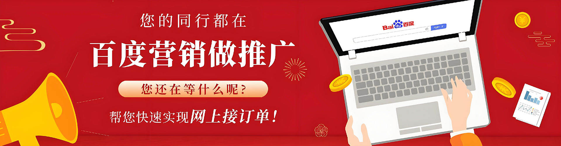 醴陵知乎信息流