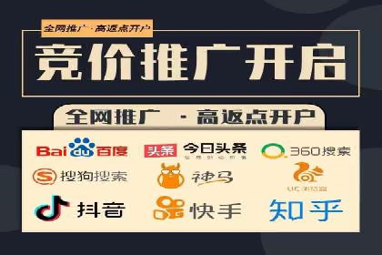 如何在竞争激烈的市场中实现SEM广告的精准投放？